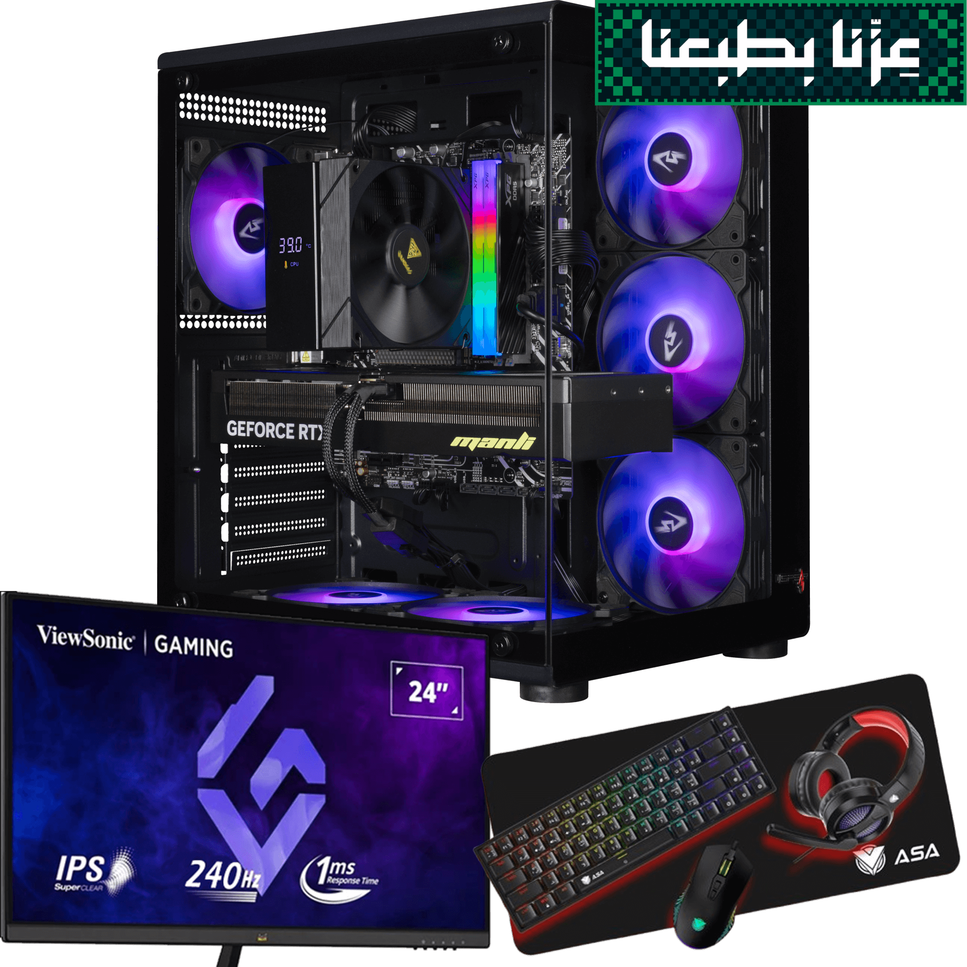 TTX ECO RYZEN - 9060XT بكج + شاشة + كومبو